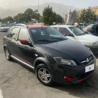 کوییک ار ۹۹