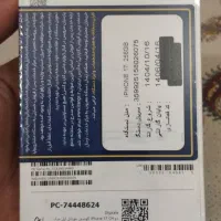 آیفون 17 نرمال 256|موبایل|قم, نیروگاه|دیوار