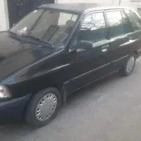 پرایدسفری استیشن