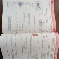 فیزیک ۱۲ میکرو تجربی|کتاب و مجله آموزشی|اندیشه, اندیشه فاز ۲|دیوار