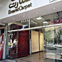 شرایط ویژه فروشگاه فرش عمارت|فرش|تهران, سیروس|دیوار