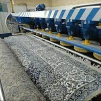 کارخانه قالیشویی  (ایران قصر) (شهرک یاس)