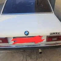 BMW518مدل1977کولردار|خودرو کلاسیک|تهران, سعادتآباد|دیوار