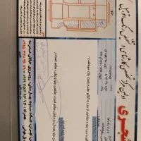 تندر 90/ L90|خودرو سواری و وانت|تهران, بهارستان|دیوار