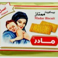 استخدام بازاریاب حضوری خانم/ آقا شرکت ویتانا|استخدام بازاریابی و فروش|قزوین, |دیوار