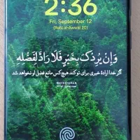 اس ۲۳ اولترا در حد نو