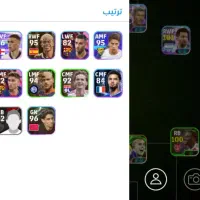 فروش efootball|کنسول، بازی ویدئویی و آنلاین|اهواز, علی آباد|دیوار