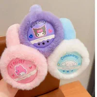 گوشگیر وارداتی کرومی