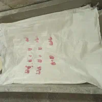 کیسه خالی آرد