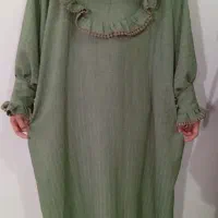عبا دخترانه