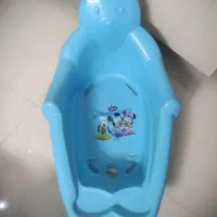 تشت حمام کودک