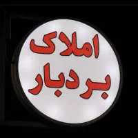 اجاره آپارتمان ۱۲۰ متری ۳ خوابه خیابان پاییز|اجارهٔ آپارتمان|شیراز, شهرک سراج‎|دیوار