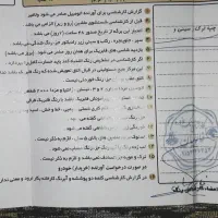 روآ سال مدل ۸۹دوگانه کارخانه|خودرو سواری و وانت|کاشمر, |دیوار