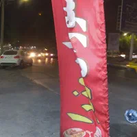 استخدام پیک موتوری و نیروی ساده
