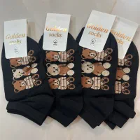 تعدادی جوراب با قیمت قبل