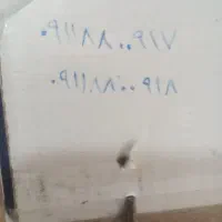 سیم کارت همراه اول رند
