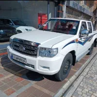 وانت کارون/نقدواقساط تا ۳۶ ماه/تحویل روز 1404