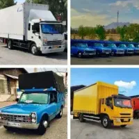 باربری حمل باراثاثیه منزل کارگرخالی اسباب کشی 24س