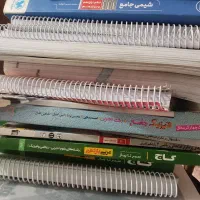 کتاب کنکور و نهایی