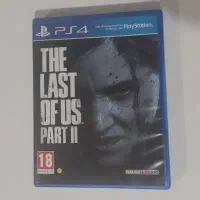 the last of us par2