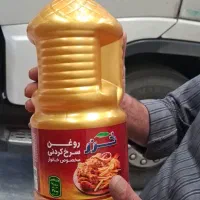 روغن سرخ کردنی سه لیتری