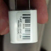 شارژر اصلی آیفون 5 و 6