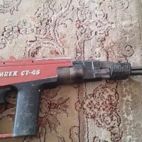 تفنگ هیلتی|ابزارآلات|شیراز, کوشک میدان|دیوار