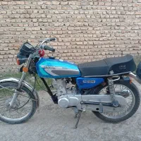 موتور پلاک ملی