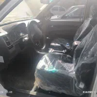 پادر پلاس کارون