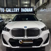 ب ام و ix1 مدل 2025