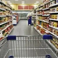 استخدام‌منشی