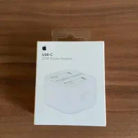 شارژر اصلی‌آیفون 20w