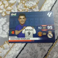 کیمدی ۲۰۲۶|کلکسیون و سرگرمی|تهران, بهداشت|دیوار