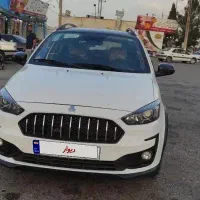 اطلسG