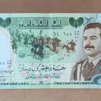 فروش انواع سکه