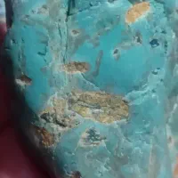 فیروزه|جواهرات|رشت, استادسرا|دیوار
