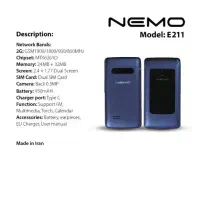 NEMO E 211حافظه ۳۲