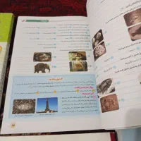 کتاب کمک آموزشی نهم|کتاب و مجله آموزشی|ماکو, |دیوار