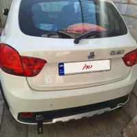 کوئیک R سالم (1400)