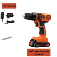 ست ابزار دریل شارژی و ابزارهای کاربردی بلک انددکر