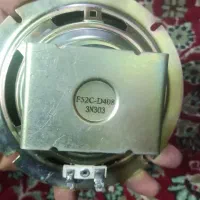 باند|سیستم صوتی خانگی|تبریز, |دیوار