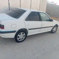 پارس سال1400