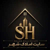 استخدام منشی