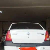 تندر90درجه یک کارمندی مدل96ایران خودرو