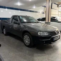 آریسان۲دوگانه مدل۱۴۰۳