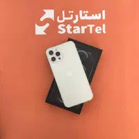 آیفون 12پرومکس اقساط بازنشستگان تامین اجتماعی و چک