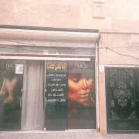 مغازه ۴۵متر