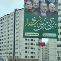 فاز۱۱/غدیر کوهسار/ ۷۰متر ۱خواب/سندتک برگ+پارکینگ|فروش آپارتمان|پردیس, |دیوار