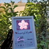 قاب عکس موزیکال برای هدیه ب عزیزاتون|تابلو، نقاشی، عکس|تهران, پاسداران|دیوار