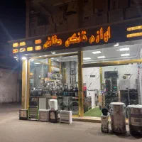پتوشوراستیل گیربکسدار|ماشین لباسشویی و خشک‌کن لباس|رشت, حمیدیان|دیوار